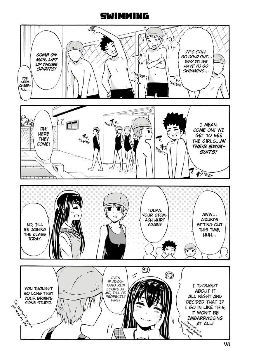 Suki x Suki (HIBARU Shunsuke) Chapter 18 2